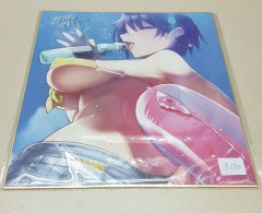 日本色紙 : 大 no.00431