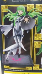 一番 A賞 Code Geass R2 反逆的魯魯修 ~ C.C. ( 拘束衣 ver ) figure