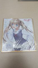 日本色紙 : 小 no.00167