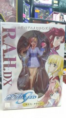 高達 Gundam seed ~ 拉克絲 ( 紫色和服ver ) 1/7 figure