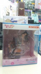 ( alphamax )不起眼女主角培育法 ~ 霞之丘詩羽 ( 着替中 ver )1/7 figure