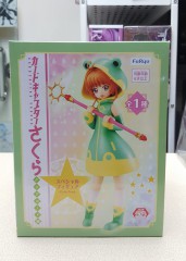 庫洛魔法使 cardcaptor ~ 木之本櫻 ( cute frog ver ) figure