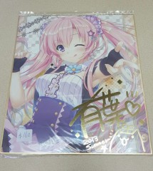 日本色紙 : 大 no.00040