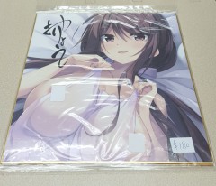 日本色紙 : 大 no.00392