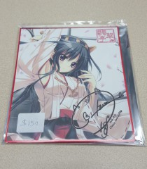 日本色紙 : 小 no.00324 ( 艦娘 )