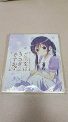 日本色紙 : 小 no.00105