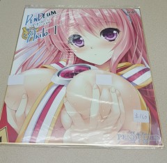 日本色紙 : 大 no.00238