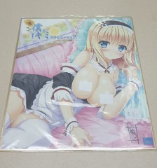 日本色紙 : 大 no.00296