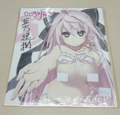 日本色紙 : 大 no.00214