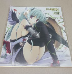日本色紙 : 大 no.00265