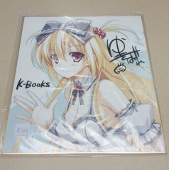 日本色紙 : 大 no.00235