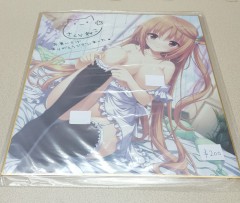 日本色紙 : 大 no.00427