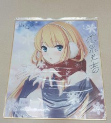 日本色紙 : 大 no.00038