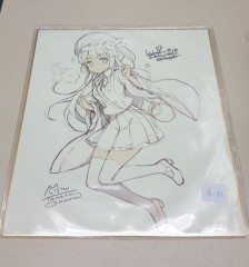 日本色紙 : 大 no.00331
