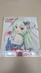 日本色紙 : 大 no.00009