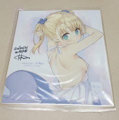 日本色紙 : 大 no.00159