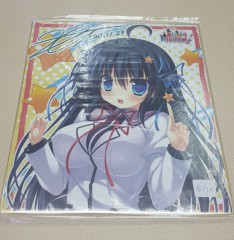 日本色紙 : 大 no.00270