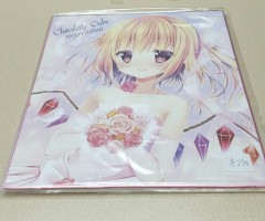 日本色紙 : 大 no.00408