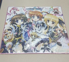 日本色紙 : 大 no.00274 ( 魔法少女奈葉 )