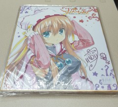 日本色紙 : 大 no.00423
