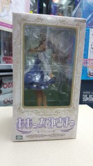 我的女神 - 蓓兒丹蒂 ( 便服ver ) figure