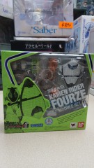 SHFiguarts Kaman rider fourze module set 03