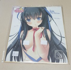 日本色紙 : 大 no.00081
