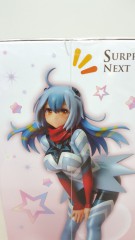 怪獸擬人化計劃 -嘎次星人 figure