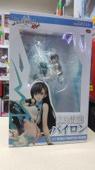 Blade Arcus from Shining EX ~ 王白龍 1/7 figure