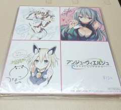 日本色紙 : 大 no.00415