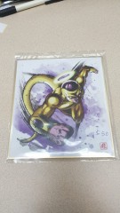 日本色紙 : 小 no.00020 (龍珠超)