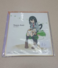 日本色紙 : 小 no.00253