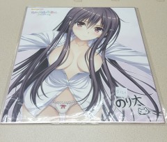 日本色紙 : 大 no.00428