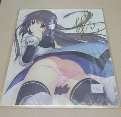日本色紙 : 大 no.00262