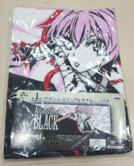 一番 j賞 fate ~ Assassin of Black 純棉毛巾 ( 90 x 30 cm )