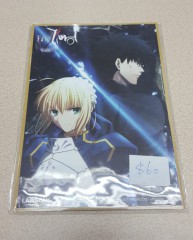 日本色紙 : 小 no.00224 ( fate )