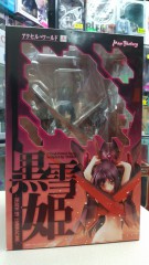 Max Factory 加速世界 ~ 黑雪姬 連 裝甲枱座 ( 可替換 ) 1/7 figure