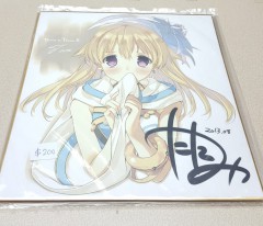 日本色紙 : 大 no.00397