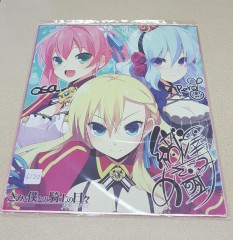 日本色紙 : 大 no.00033