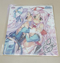 日本色紙 : 大 no.00084