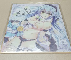 日本色紙 : 大 no.00419