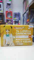To Love 出包皇女 ~ 金色闇影 figure