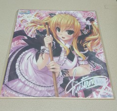 日本色紙 : 大 no.00348