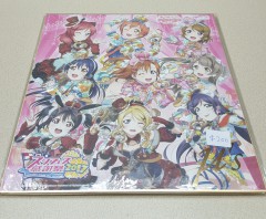 日本色紙 : 大 no.00402 ( Love Live )