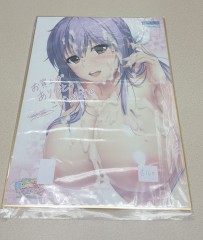 日本色紙 : 大 no.00295