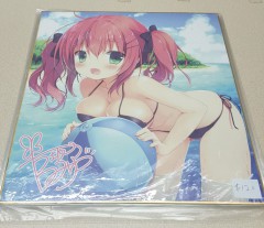 日本色紙 : 大 no.00422