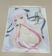 日本色紙 : 大 no.00037