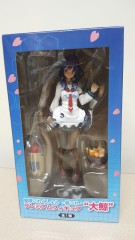 艦娘 -大鯨 1/8 figure