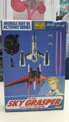 電擊 hobby 限定特典 gundam seed destiny ~ sky grasper 空中霸王 支援機 模型