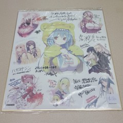 日本色紙 : 大 no.00260